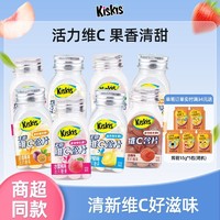 百亿补贴：KisKis 酷滋 清口含片维C无糖薄荷糖38g清新口气接吻口香糖果小零食