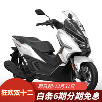 赛科龙 RT150 疾风白 高阶运动踏板摩托车