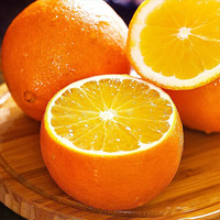 朕滋肴 超大果 赣南脐橙 9斤装 单果90-100mm