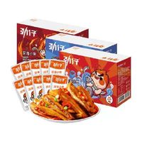 88VIP：JINZAI 劲仔 混合味深海小鱼300g*3盒