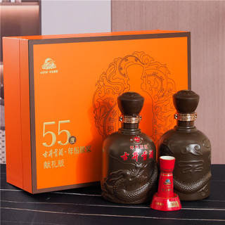 88VIP：古井贡酒 年份原浆 第6代 献礼版 55%vol 浓香型白酒500ml*2瓶