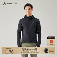 巍德（VAUDE）户外运动骑行舒适弹力保暖吸湿速干全拉连帽抓绒衣男款 VG2432104