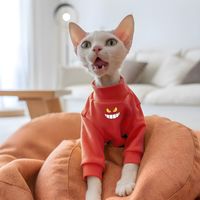 金锚 宠物猫咪狗狗衣服秋冬新款红色德绒卫衣加绒保暖中小大型犬打底衫