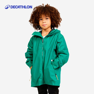 DECATHLON 迪卡侬 儿童户外夹克