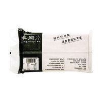 88VIP：草原 乐万家羔羊肉片500g/袋火锅食品新鲜口味浓郁