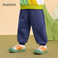 MQDMINI童装儿童卫裤秋季薄款时尚休闲运动裤男童黑色裤子中小童宽松长裤 藏青色 130cm