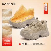 DAPHNE 达芙妮 白色老爹鞋女款冬季加绒加厚棉鞋厚底百搭老爆款雪地运动鞋