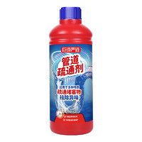 巨奇 严选 管道疏通啫喱 强力厨房马桶下水道疏通剂 500ml