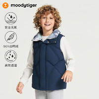 moodytiger 儿童马甲保暖拒水24年秋冬新品女童羽绒背心男童外套防风鸭绒服