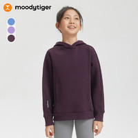 moodytiger 女童卫衣保暖抓绒2024年冬季新品儿童卫衣连帽童装弹力透气上衣