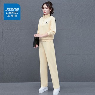 百亿补贴：JEANSWEST 真维斯 运动套装时尚春秋女士新款宽松卫衣两件套直筒裤长袖休闲装