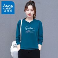 JEANSWEST 真维斯 加绒圆领卫衣女新款外穿纯色宽松小众设计感港味chic上衣