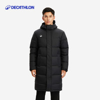 DECATHLON 迪卡侬 男子运动羽绒服 8587130