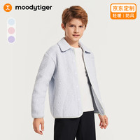 moodytiger 儿童波斯绒外套防风保暖24冬新品男童羊羔绒外套轻暖柔软女童外衣