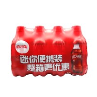 88VIP：Coca-Cola 可口可乐 雪碧芬达碳酸饮料混合味300ml迷你汽水小瓶整件批发300ml