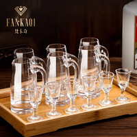 Fankaqi 梵卡奇 白酒杯分酒器套装家用酒盅小酒杯烈酒杯一口杯分酒壶