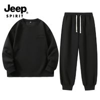 JEEP SPIRIT JEEP春秋季国潮春秋季卫衣男士套装宽松休闲潮流运动长袖两件套