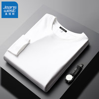 移动端、京东百亿补贴：真维斯 男士双面绒半高领打底衫