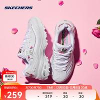 SKECHERS 斯凯奇 丨Skechers女款透气运动鞋厚底增高老爹鞋（35码）