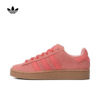 百亿补贴：adidas 阿迪达斯 三叶草女鞋CAMPUS 00s W休闲运动板鞋IE5587