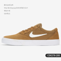 NIKE 耐克 官方正品SB CHRON SLR男女运动休闲低帮滑板鞋 CD6278