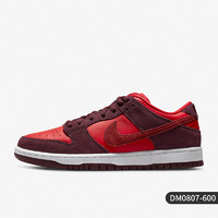 NIKE 耐克 官方正品SB Dunk Low男女低帮复古低帮板鞋DM0807-400