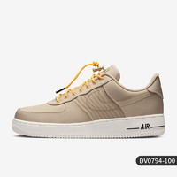 NIKE 耐克 官方正品AIR FORCE 1 '07 LV8 MOVE男子板鞋DV0794-001