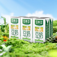 88VIP：SOYMILK 豆本豆 原味豆奶 125ml*6盒