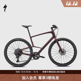 SPECIALIZED 闪电 SIRRUS X 5.0 碳纤维通勤轻量公路运动骑行城市休闲自行车