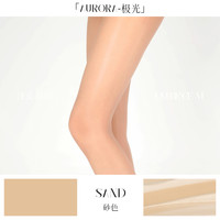 涞觅「极光纯享」中腰油亮无缝丝袜女薄款夏季性感无痕开裆连裤袜 中腰无缝开裆 M（150-175cm）