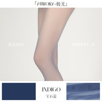 涞觅「极光纯享」中腰油亮无缝丝袜女薄款夏季性感无痕开裆连裤袜 中腰无缝开裆 L（170-185cm）