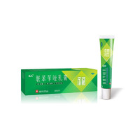 福元 联苯苄唑乳膏15g：150mg（1%）*15g