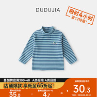 DOODOO 嘟嘟 家男童打底衫冬季宝宝T恤儿童长袖女童半高领上衣小童童装 蓝色 100