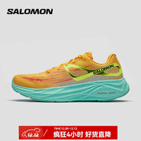 salomon 萨洛蒙 男款 户外运动轻量舒适透气缓震平稳稳定公路跑步鞋 AERO GLIDE 橘色 472797 8.5 (42 2/3)