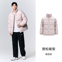 森马羽绒服男肌理面料潮面包服字母宽松上衣外套 橡皮粉（白鸭绒）61214 165/84A/S