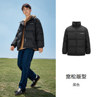 森马 Semir羽绒服男肌理面料潮面包服字母宽松上衣外套 黑色（灰鸭绒）90001 155/76A/XXS