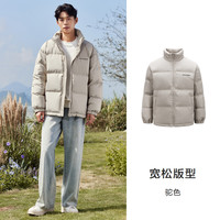 森马 Semir羽绒服男肌理面料潮面包服字母宽松上衣外套 驼色（灰鸭绒）50109 170/88A/M