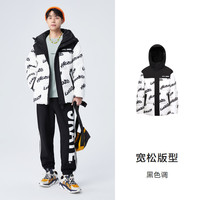 森马 Semir羽绒服男冬季潮流撞色拼接三防科技温暖宽松时尚外套青春校园 黑色调（白鸭绒）00399 170/88A/M