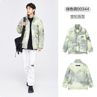 森马 Semir羽绒服男潮流撞色冬季款宽松显瘦立领上衣厚款外套炸街外套 绿色调（灰鸭绒）00344 180/96A/XL