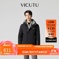 威可多（VICUTU）羽绒服男时尚连帽羽绒服VRW21472538 黑色 185/100A 