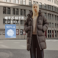 TANBOER 坦博尔 299g高充绒连帽羽绒服女中长款90%绒冬天羽绒外套女 TBF530780J 巧克力