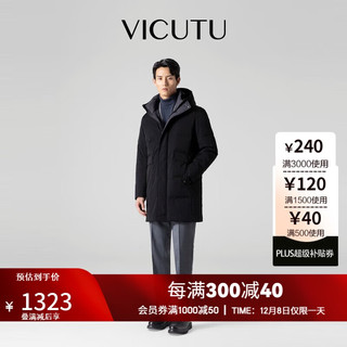 VICUTU 威可多 男士羽绒服舒适商务通勤百搭鹅绒服VBS21472261 黑色