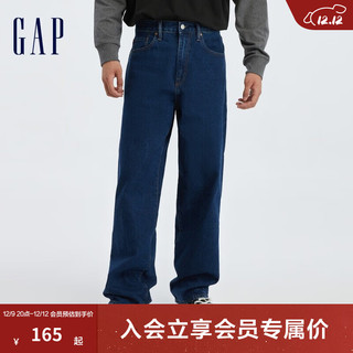 Gap 盖璞 男士复古桶型牛仔裤 514098