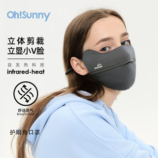 OhSunnyOhSunny护眼角保暖口罩女防紫外线防寒面罩  WNN3T159D 鱼尾灰 M 鱼尾灰（秋冬款）