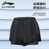 LI-NING 李宁 泳裤男士防尴尬双层平角游泳沙滩裤泳镜泳帽游泳套装近视300度3XL