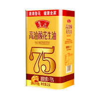 88VIP：luhua 鲁花 高油酸花生油 铁罐装2.5L