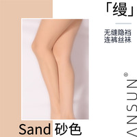 安幸绫感®「缦」1D薄天鹅绒莱卡高腰深裆360无缝柔顺连裤丝袜女 均码