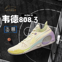 LI-NING 李宁 篮球鞋男韦德808三代2024夏季新款减震透气反光运动比赛鞋ABAU047 米白色-2 42