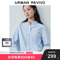 URBAN REVIVO UR2024 女装时尚通勤风撞色刺绣开襟衬衫 UYU240034