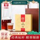  百亿补贴：TAETEA 大益 经典7572 普洱熟茶 150g　